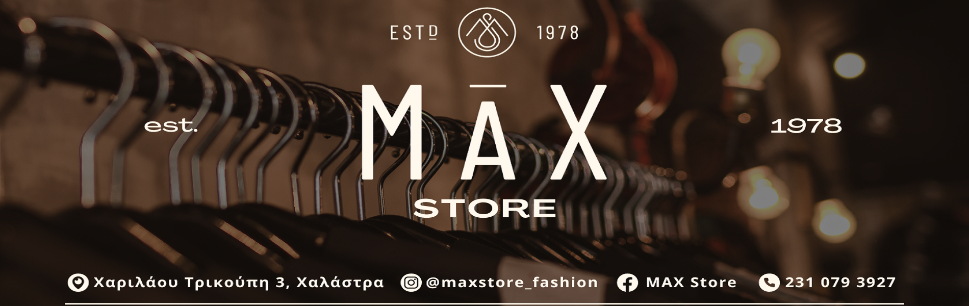 Max Store