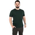 Side Effect RS-4246  Ανδρική Μπλούζα Κοντομάνικη T-Shirt Ελαστική Μονόχρωμη Σε Κανονική Γραμμή Πράσινη
