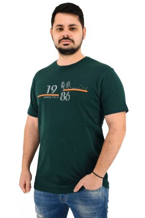 Be Board 42H9711 Ανδρική Μπλούζα Κοντομάνικη T-Shirt Με Τύπωμα Σε Κανονική Γραμμή Κυπαρισσί / Πράσινο