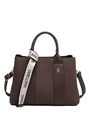 Bag to Bag Τσάντα Ώμου Σε Καφέ Χρώμα - XQ605